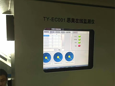 惡臭在線監測系統正式上線調試