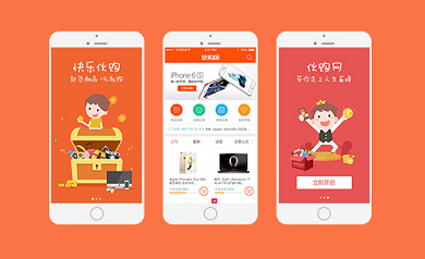 伙購網APP上線