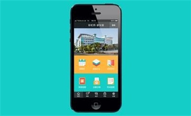 手機與微信網(wǎng)站建設(shè)有什么區(qū)別
