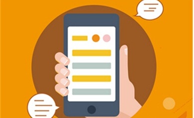 培訓行業為什么要發開定制APP