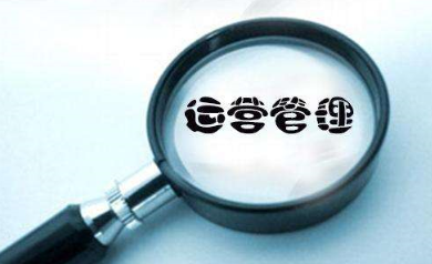 網站運營站長必知數據分析工具