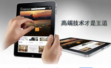 光標軟件app公司的開發流程圖分享