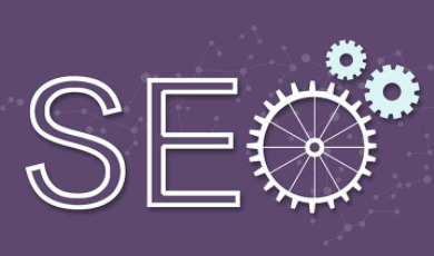 擺正心態才能做好SEO